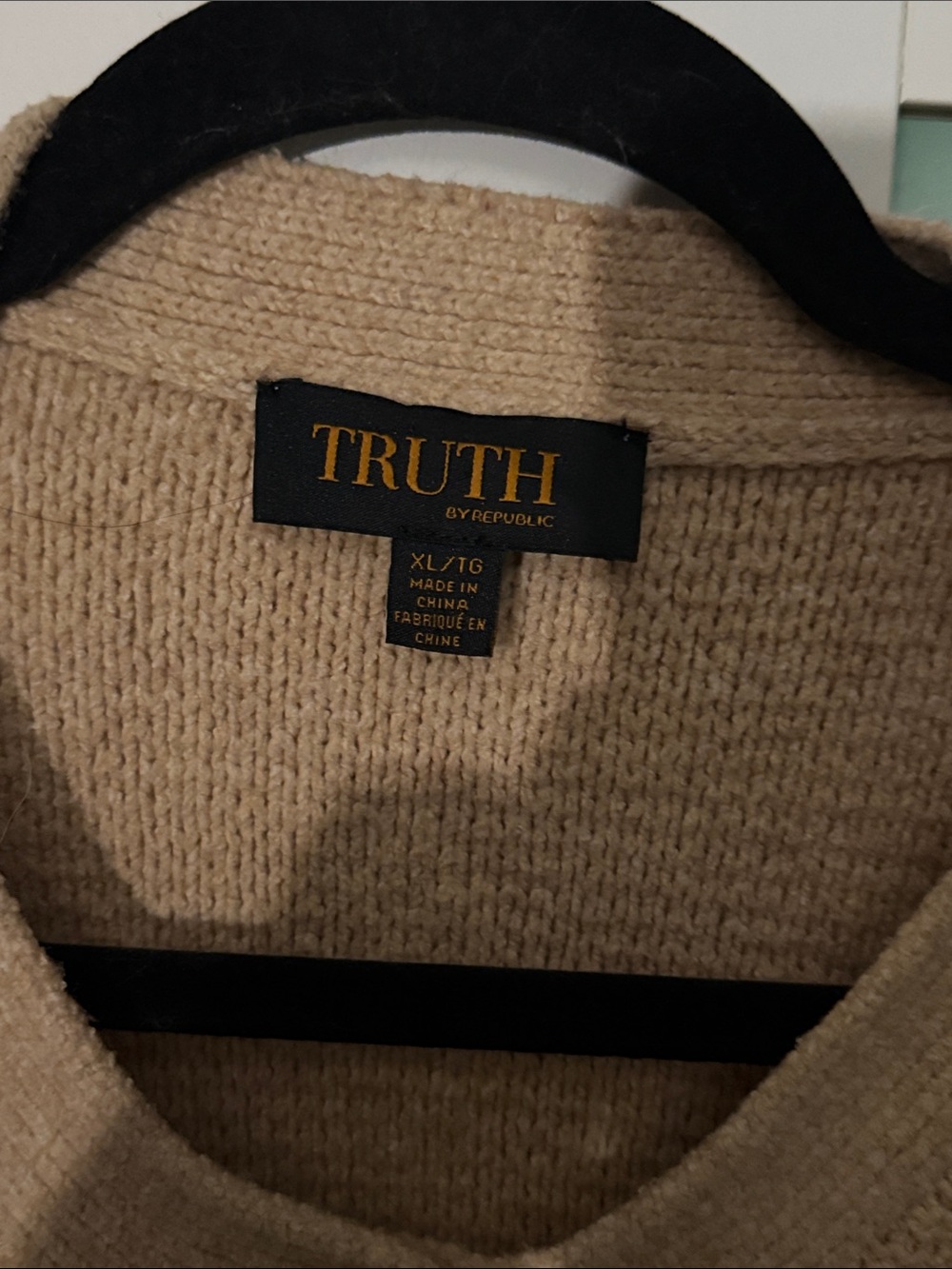 Truth Neutral Ribbed Button-Front Cardigan - Picture 3 of 4